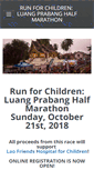Mobile Screenshot of luangprabanghalfmarathon.com